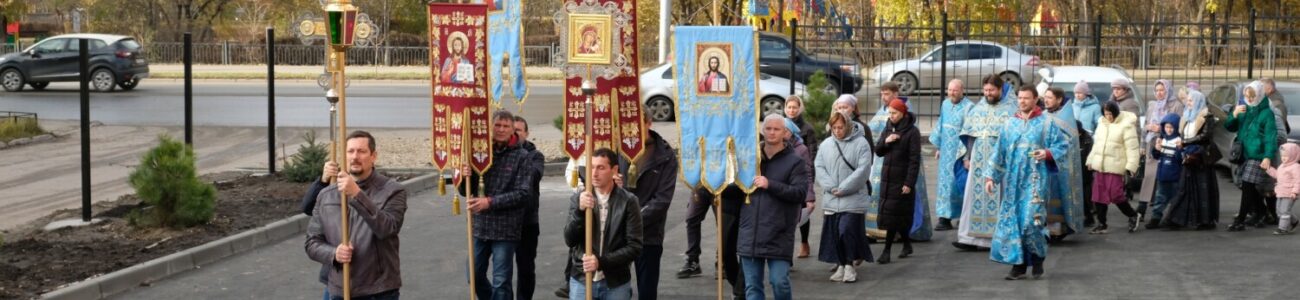 4.11.2025 — Празднование в честь Казанской иконы Божией Матери